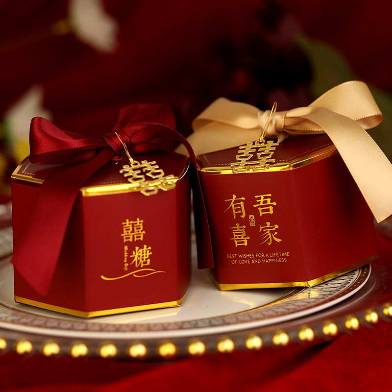 婚礼伴手礼糖盒结婚喜糖盒子中国风手提糖果包装盒喜糖礼盒装空盒