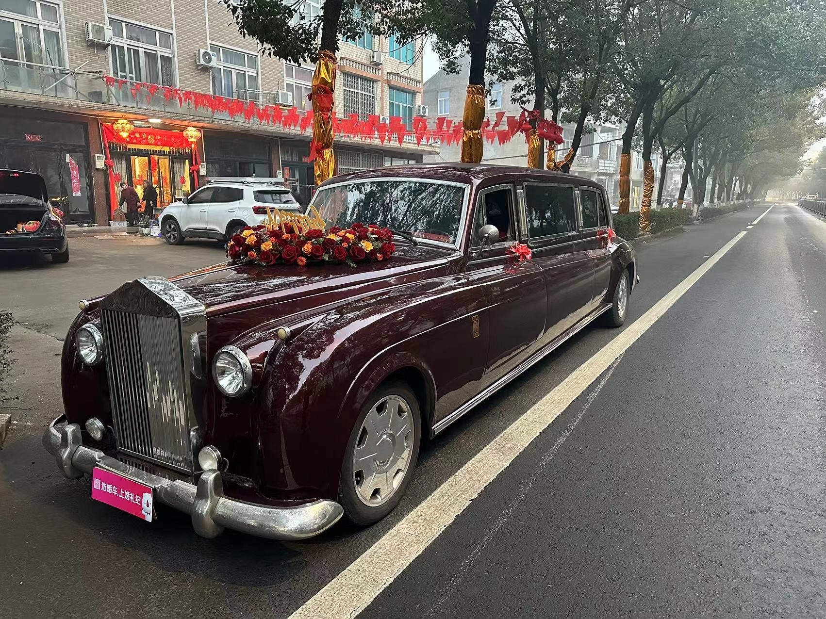 【老爷车】仿古老爷车 + 【奥迪】A6*5辆