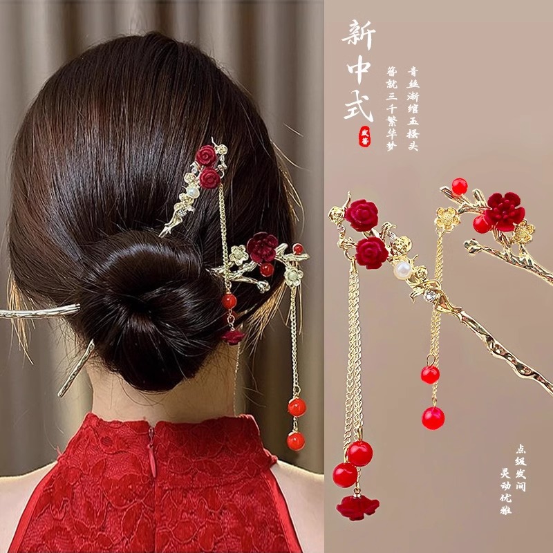 新中式秀禾服红色发簪新年山茶花后脑勺发钗结婚订婚花朵流苏发夹女发饰