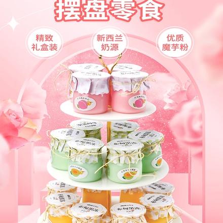 樱桃小丸子果冻儿童小零食生日大礼包休闲食品网红蒟蒻甜品摆台