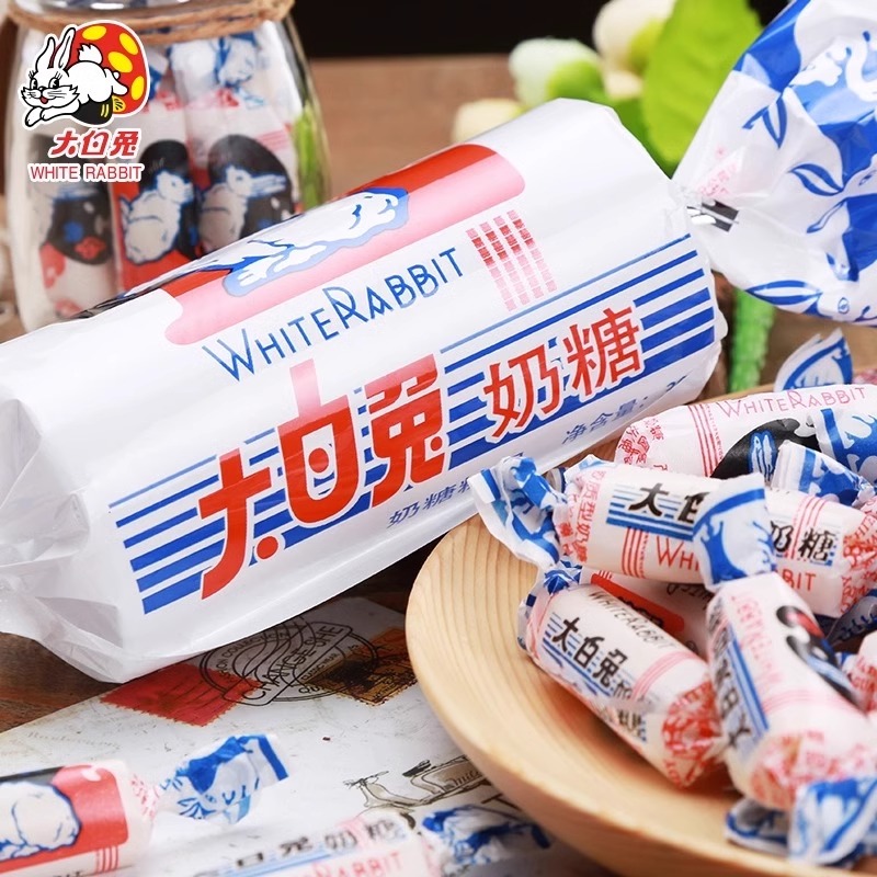 大白兔奶糖禮罐迷你巨型39g原味多味婚慶喜糖糖果零食