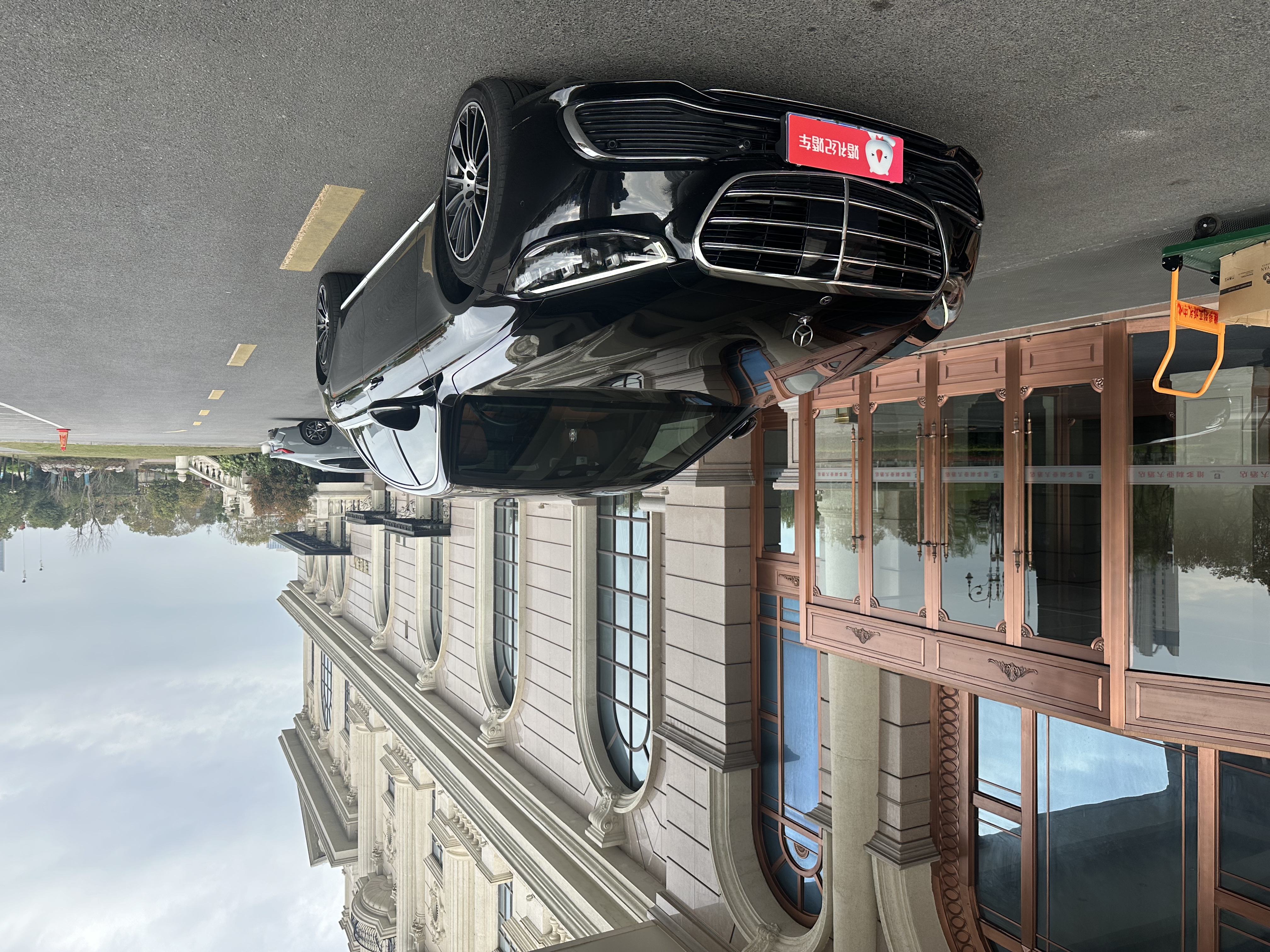 【保时捷】帕拉梅拉 + 【奔驰】S400*5辆