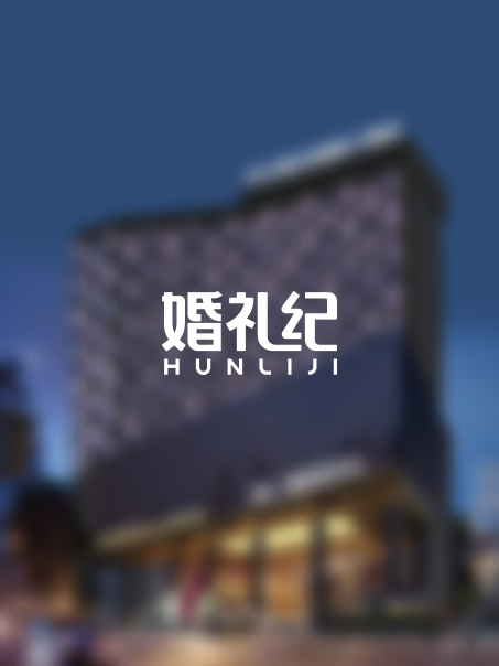 三样菜(东直门店)