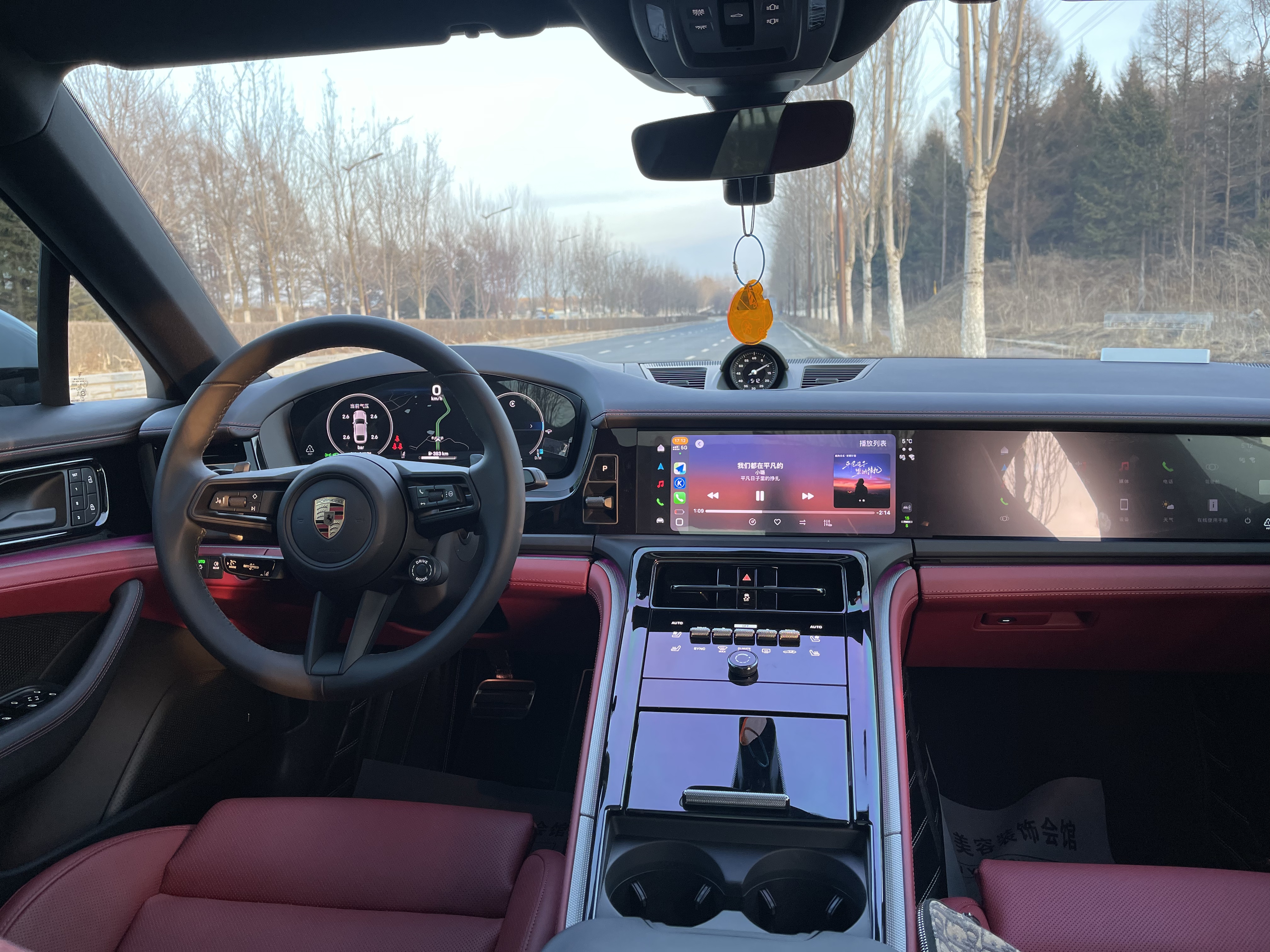 【保时捷】帕拉梅拉 + 【小米】小米SU7*5辆