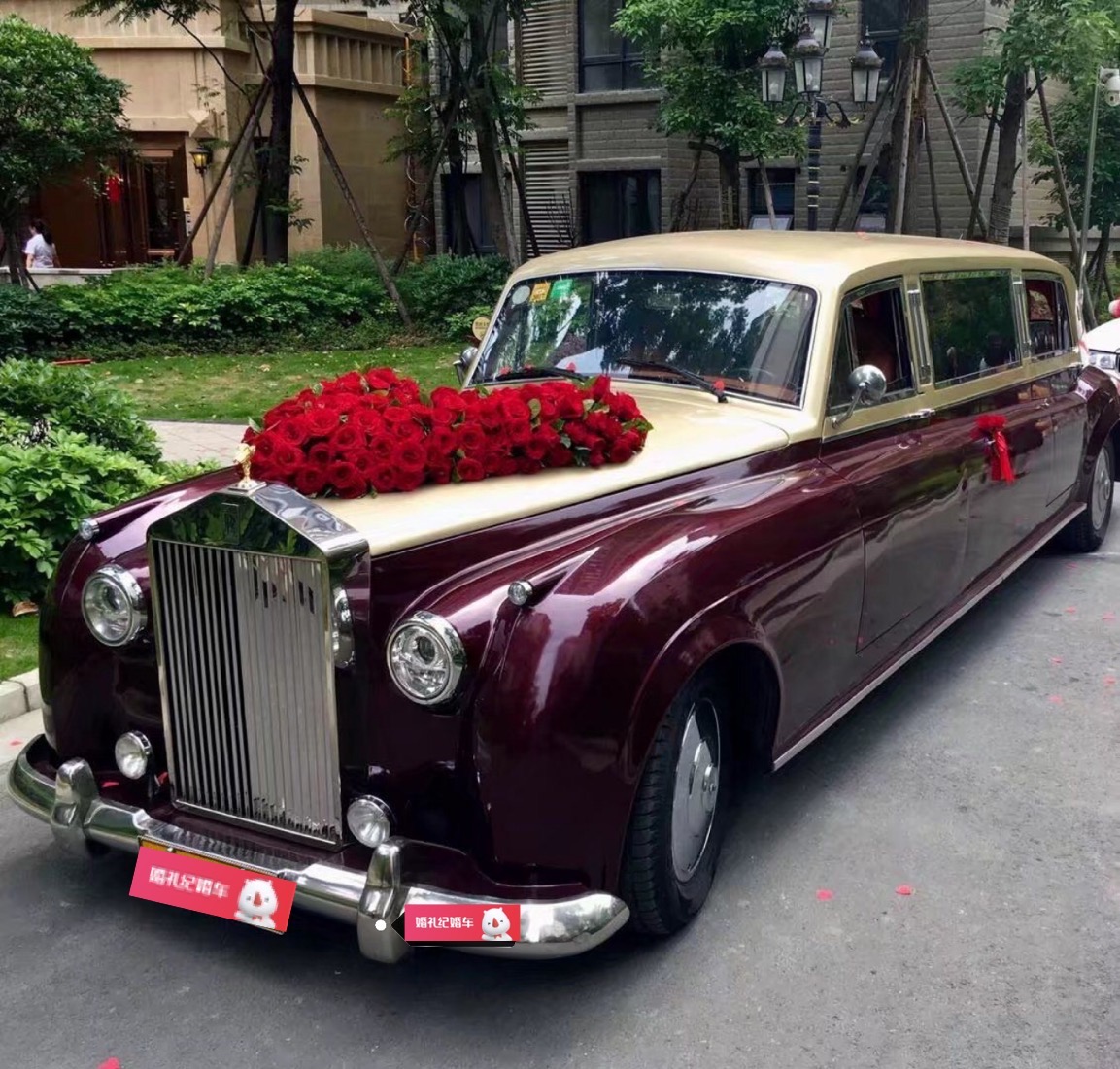 【老爷车】仿古老爷车 + 【奥迪】A6*5辆