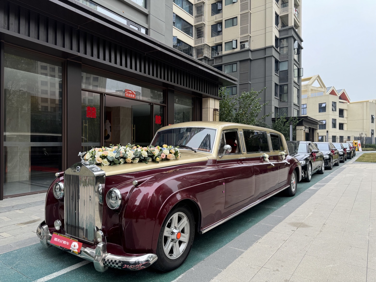 【仿古老爺車】仿古老爺車 + 【寶馬】5系*5輛