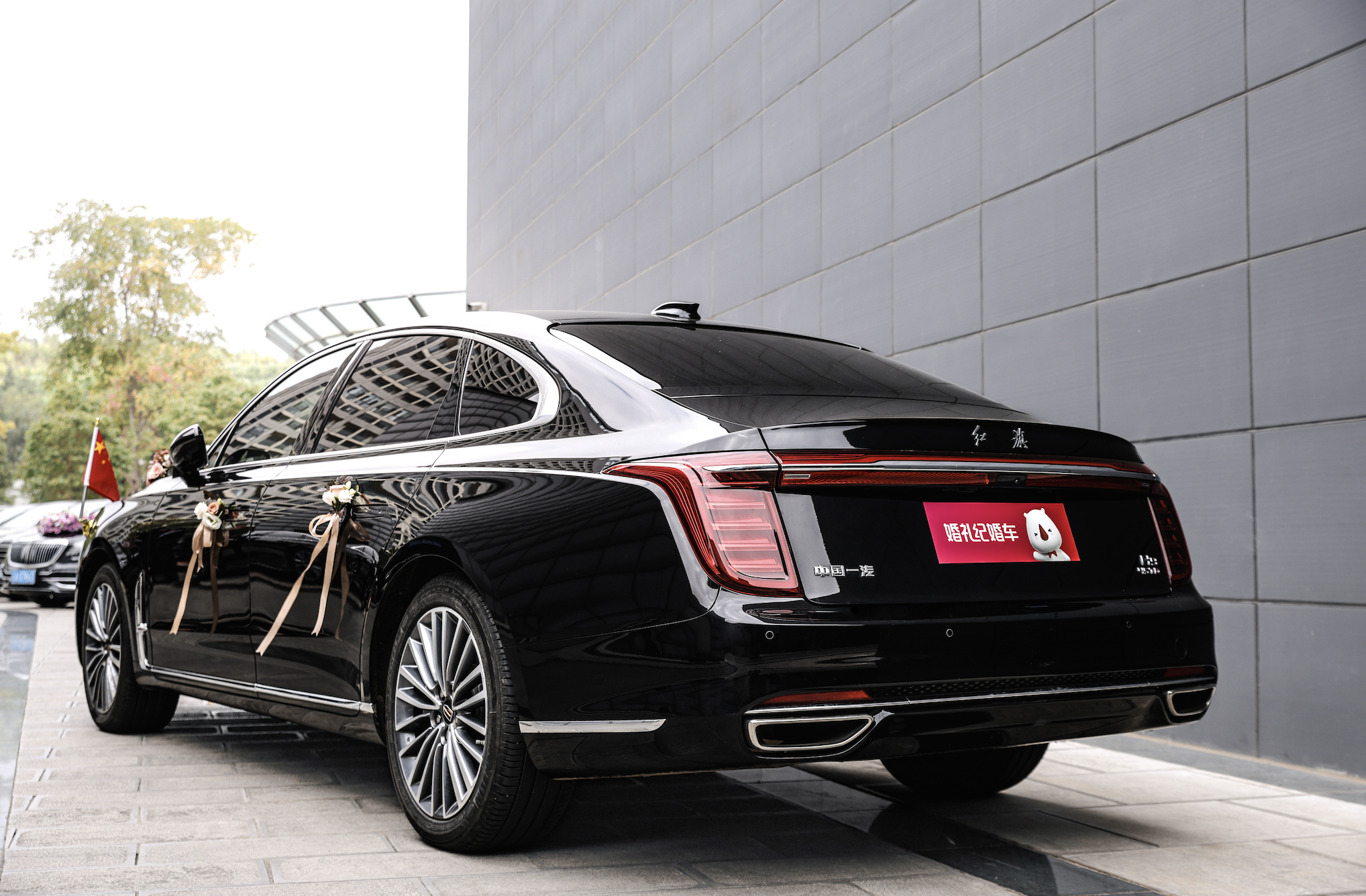 【红旗】H9 + 【红旗】H9*6辆