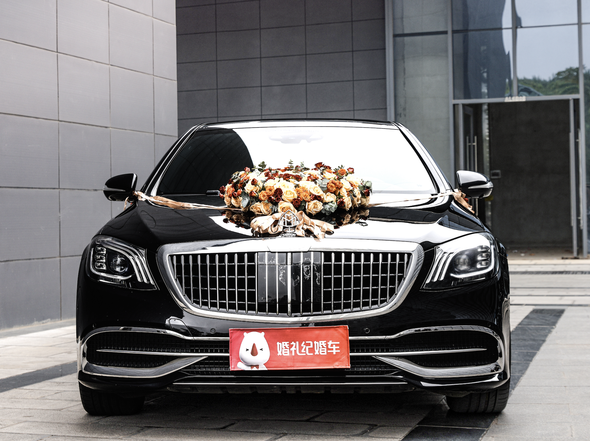 【奔驰】奔驰S450