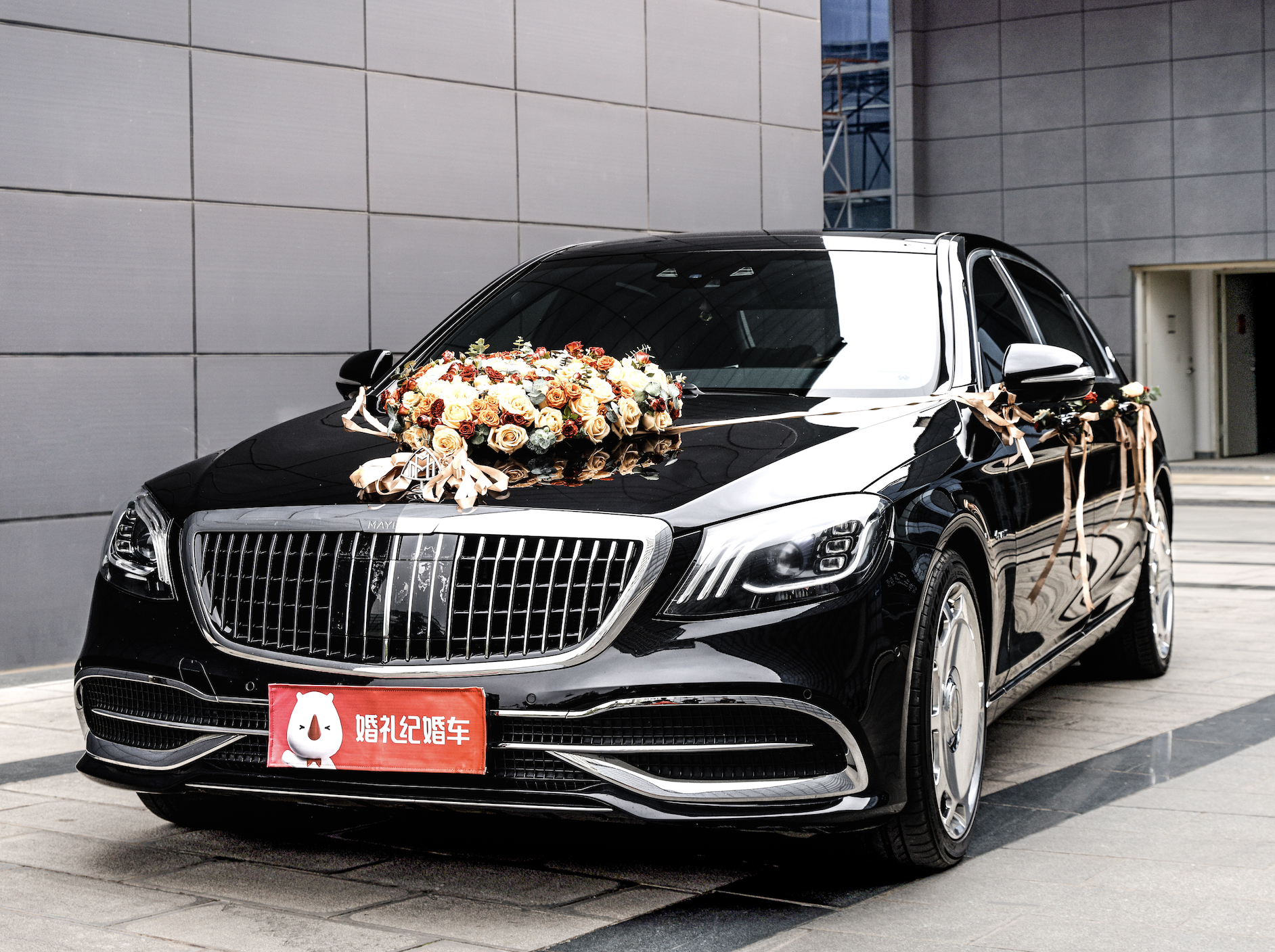 【奔驰】奔驰S450 + 【奔驰】E系*5辆