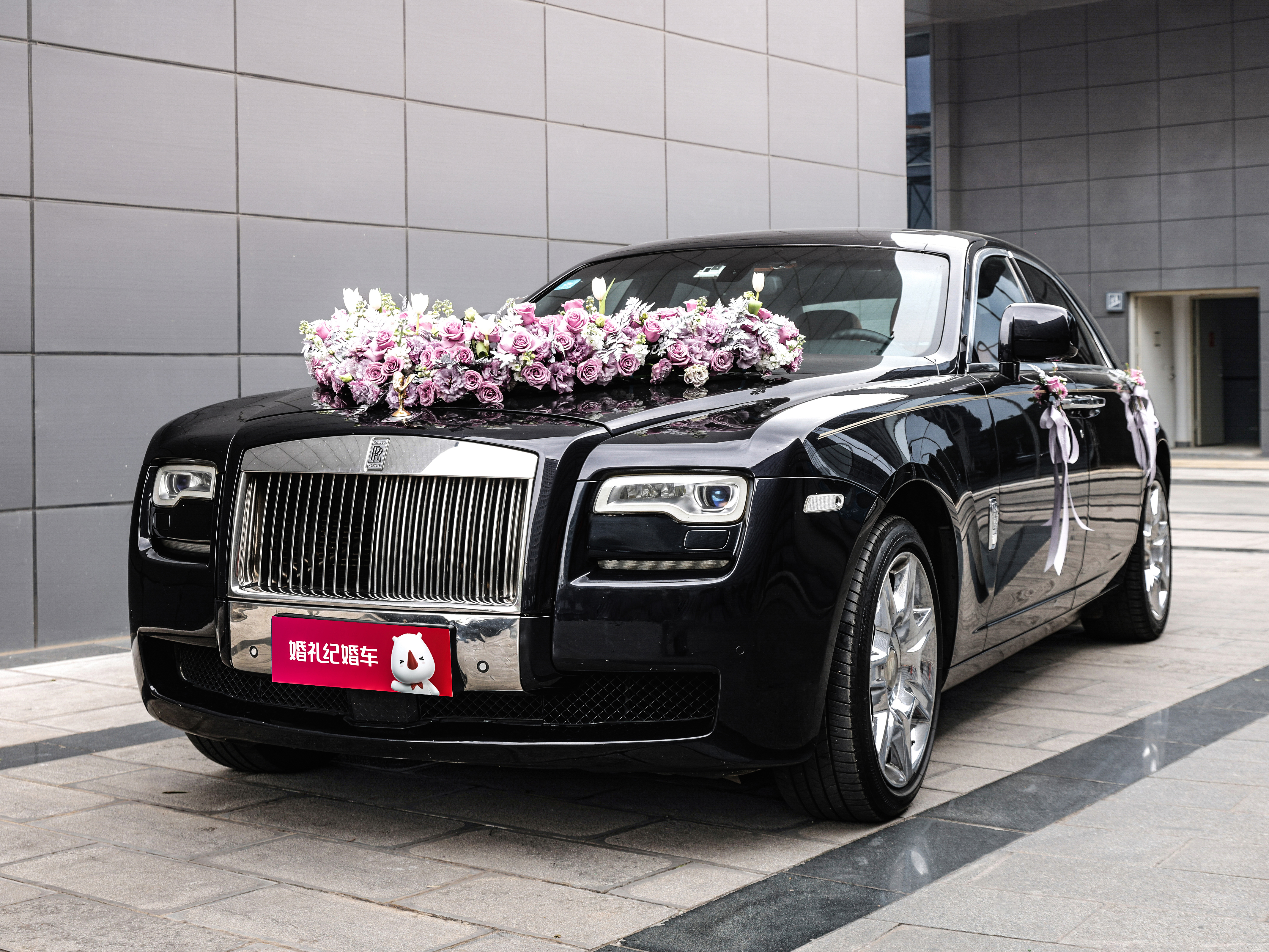 【勞斯萊斯】幻影 + 【勞斯萊斯】古斯特*5輛