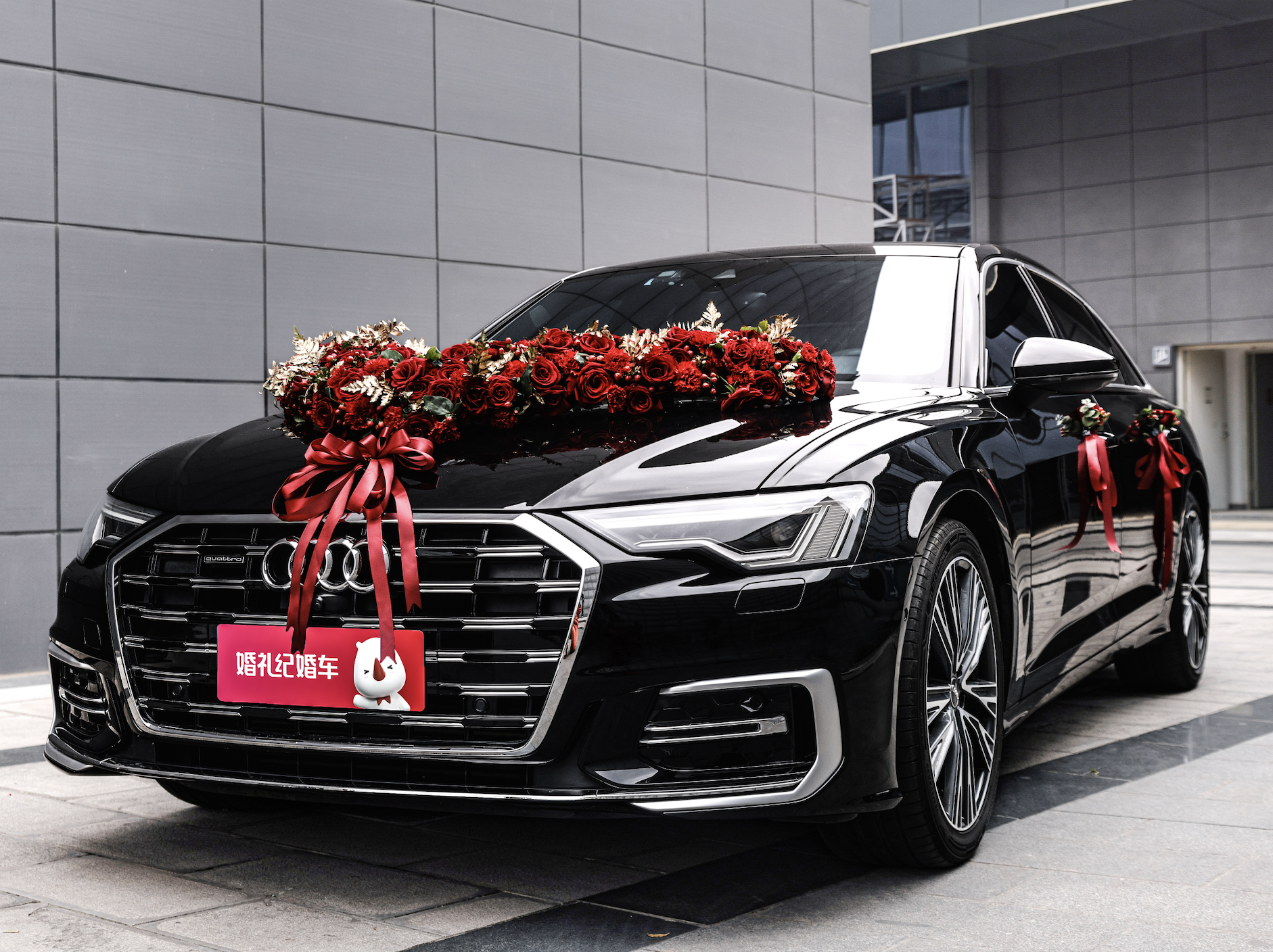 【奧迪】A8L + 【奧迪】A6L*5輛