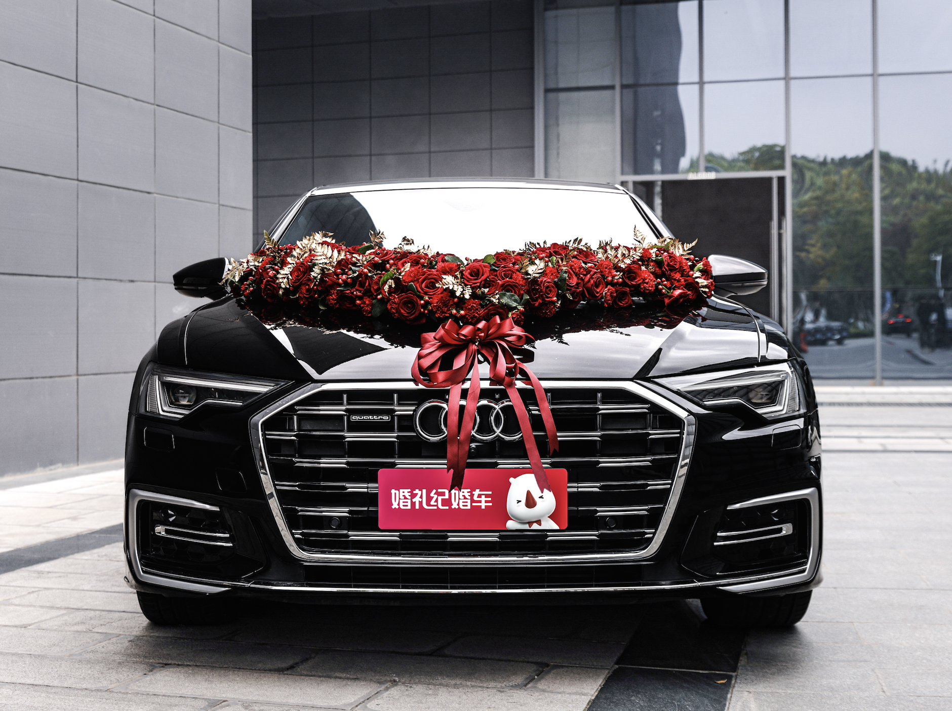 【奧迪】A8L + 【奧迪】A6L*5輛