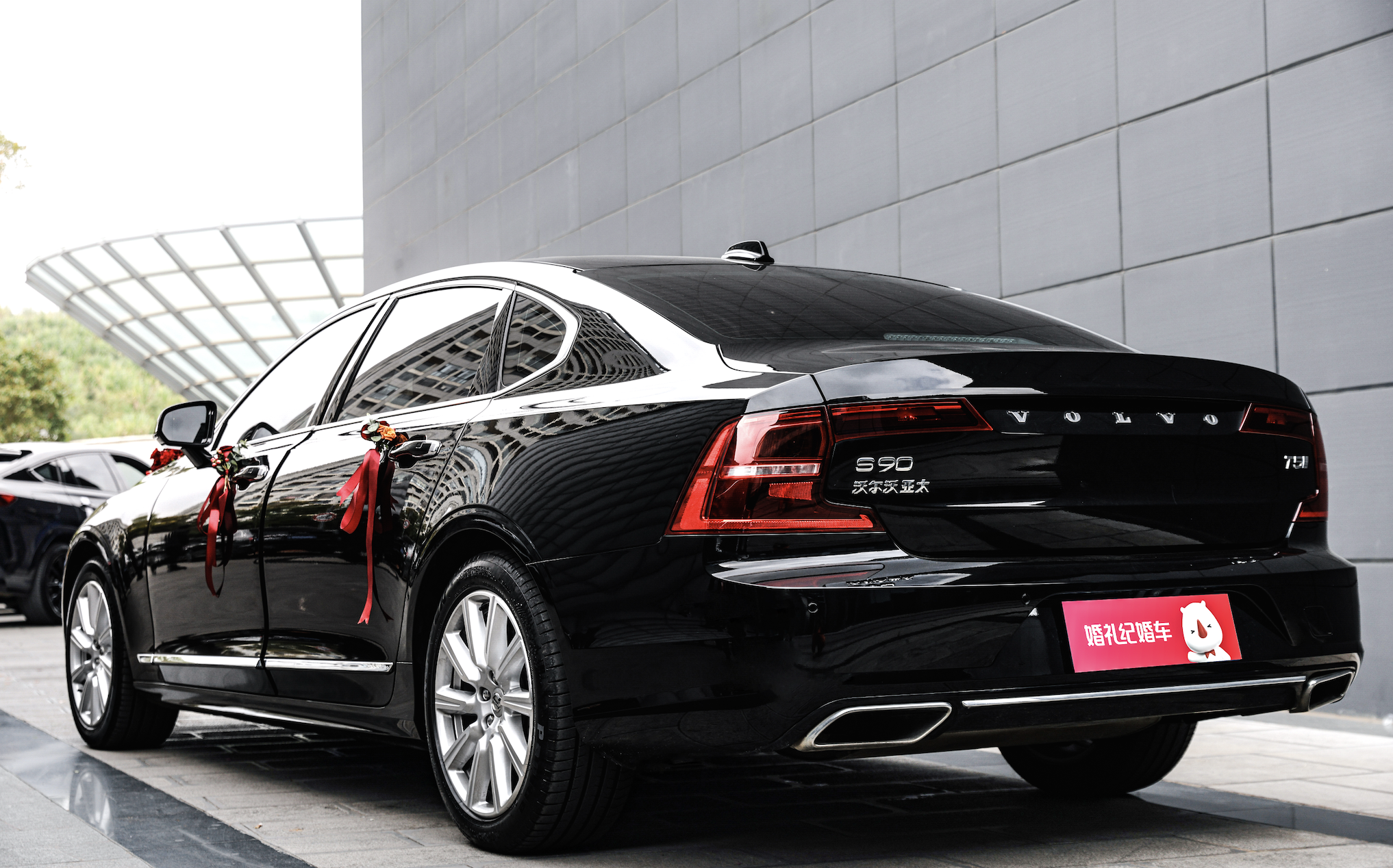 【沃爾沃】S90