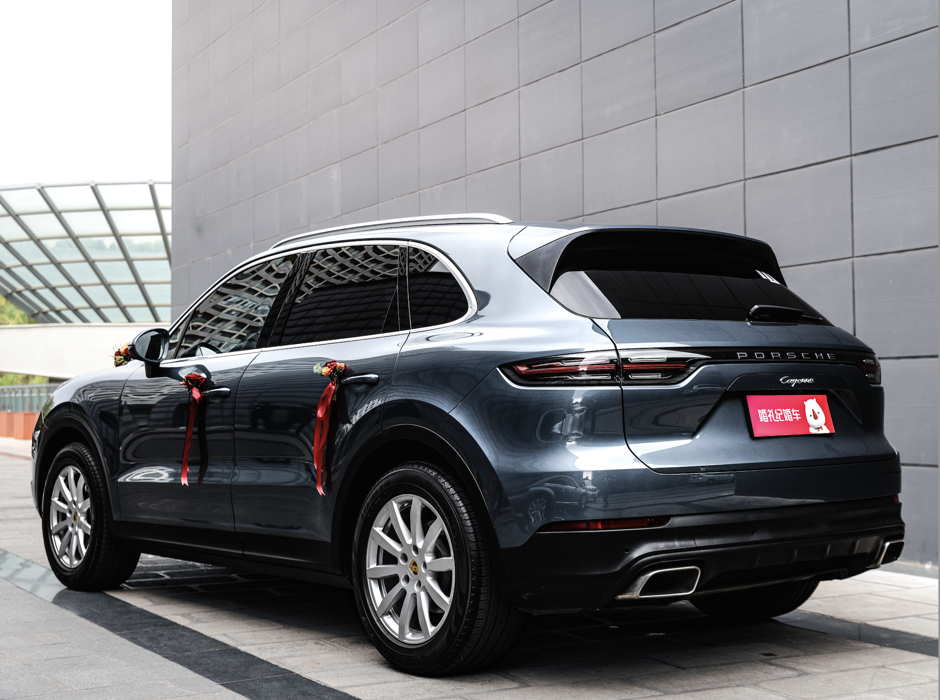 【保时捷】卡宴