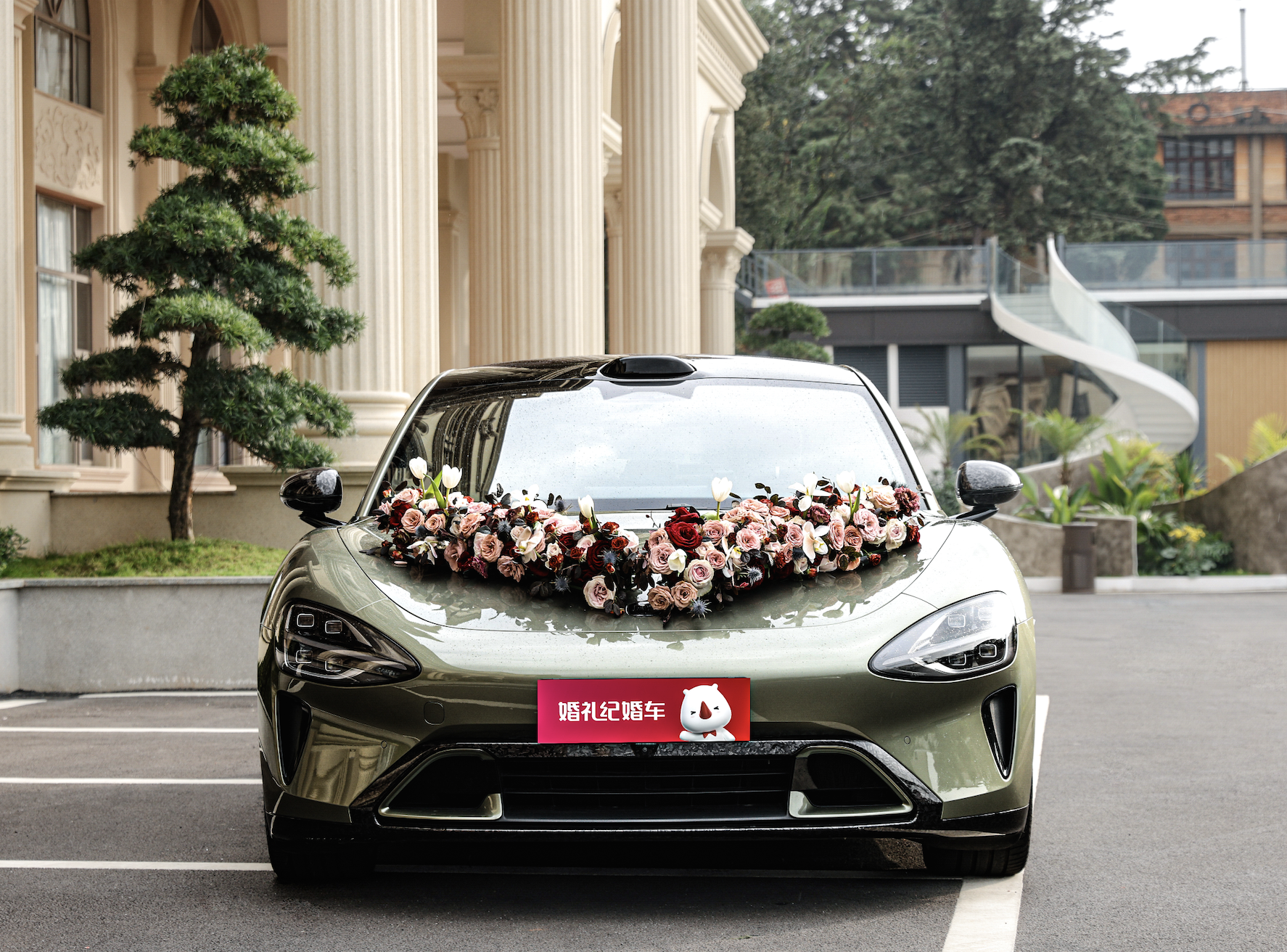 【小米】小米SU7 Ultra + 【小米】小米SU7*5辆