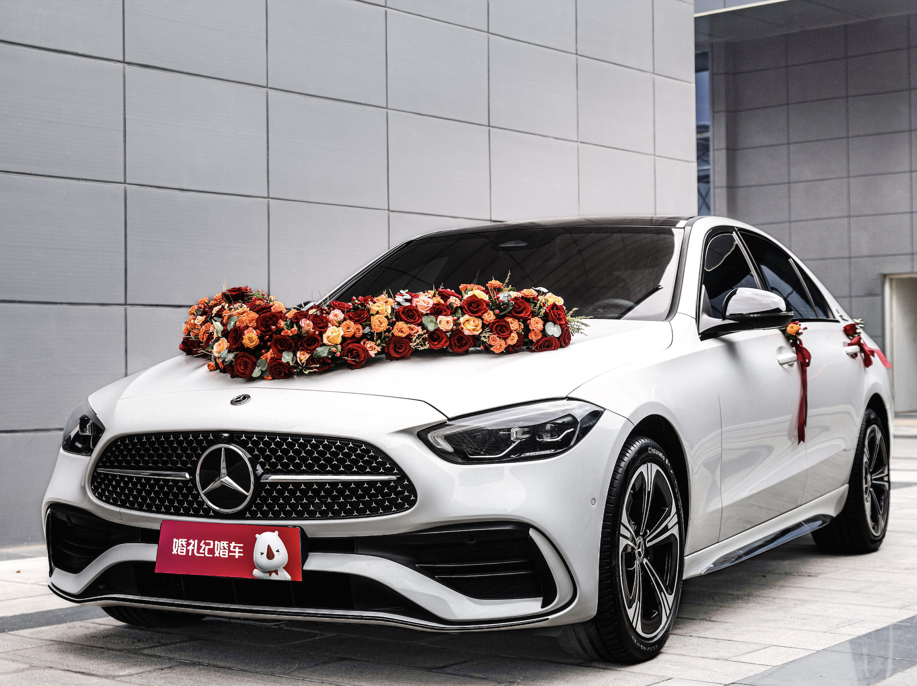 【奔馳】C系 + 【特斯拉】Model Y*5輛