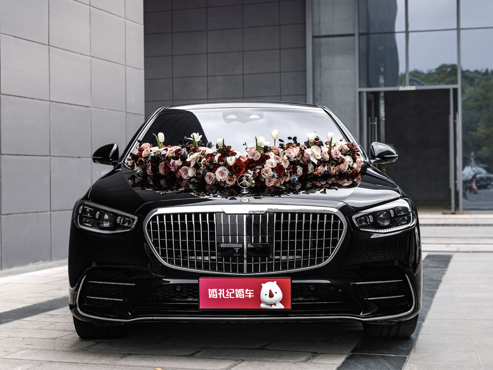 【奔驰】S500 + 【奔驰】E系*5辆