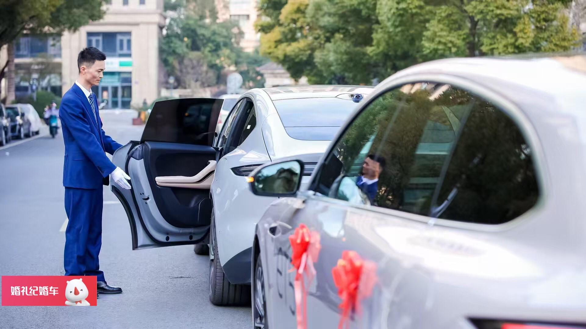 【蔚来】ET5 + 【蔚来】ET5*5辆