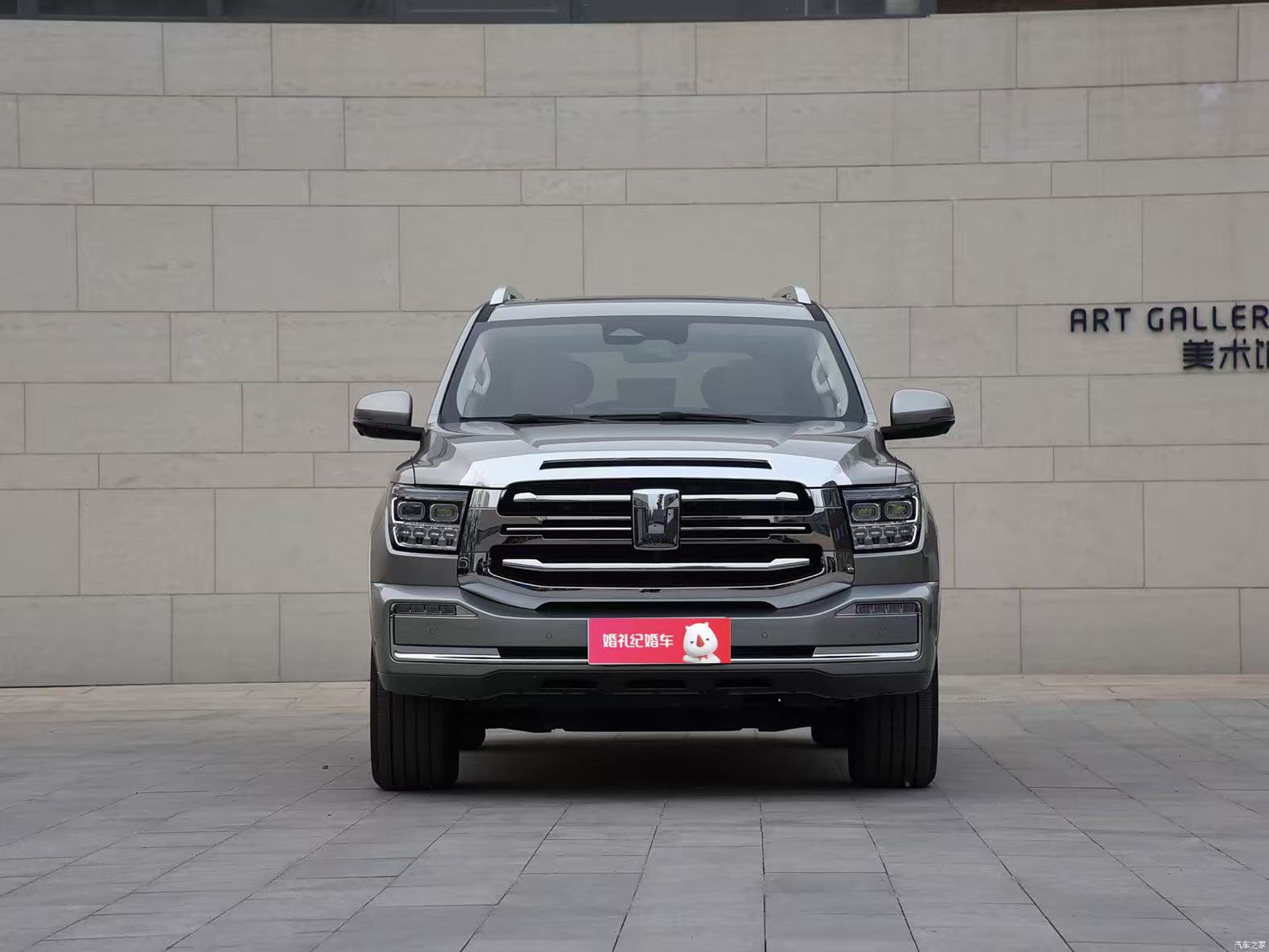 【奔驰】G63 + 【坦克】坦克500*5辆