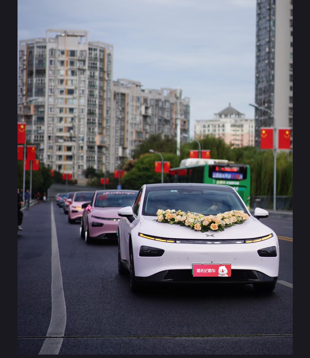 【小鹏】P7 + 【小鹏】P7*5辆