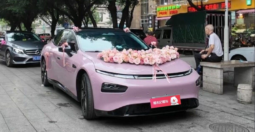 【小鹏】P7 + 【小鹏】P7*5辆