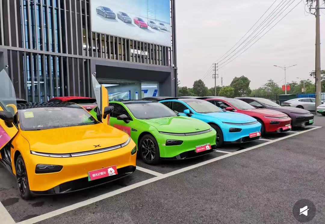 【小鹏】P7 + 【小鹏】P7*5辆