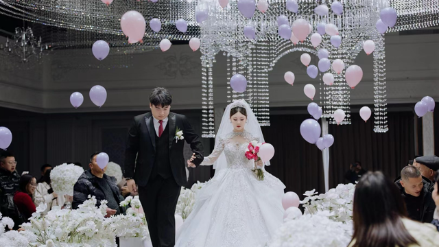 世界赠予我的婚礼开场