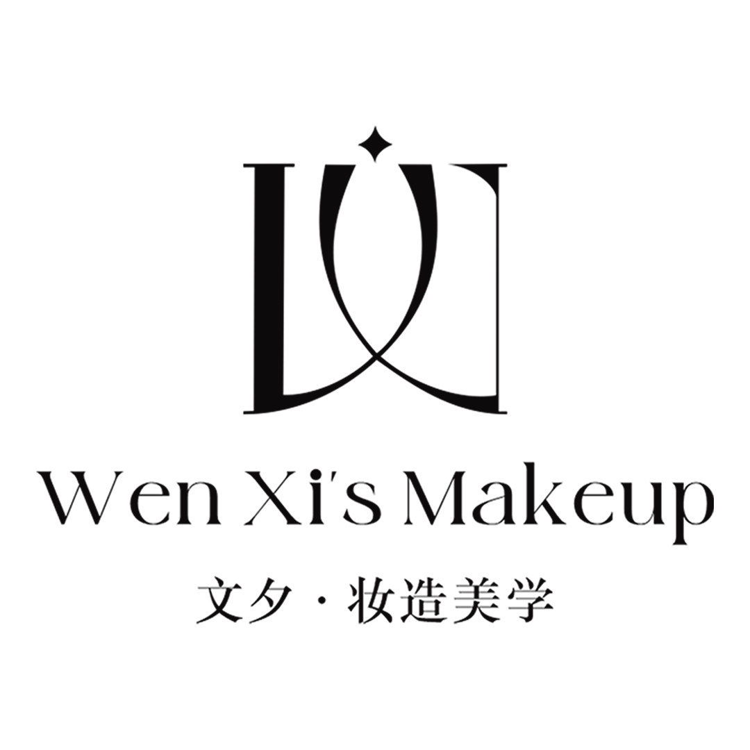 文夕妝造美學(xué)