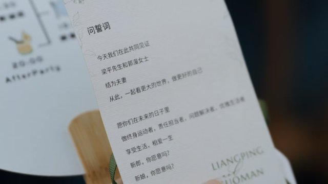 成为更好的我们