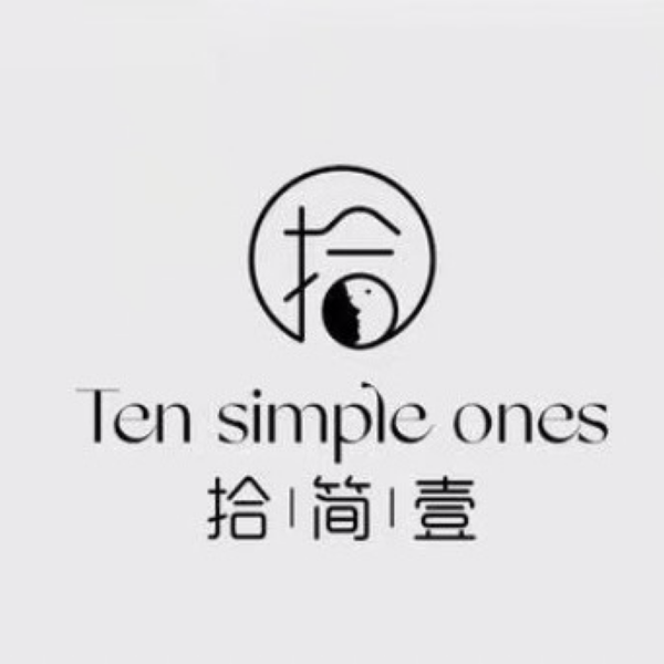 拾简壹美妆工作室
