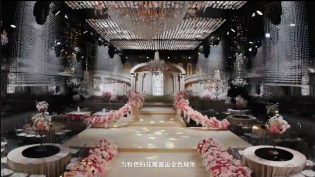 婚礼 是一段时光的毕业礼