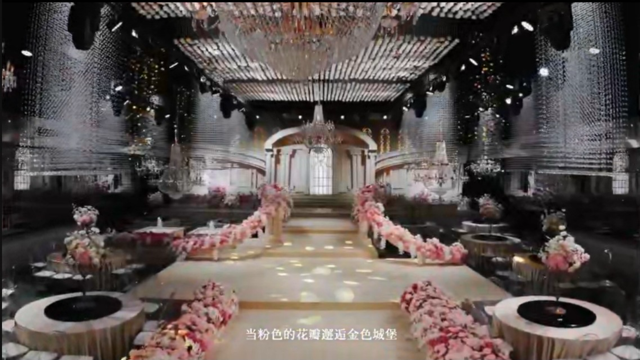 婚礼 是一段时光的毕业礼